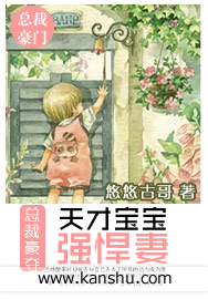 逆天邪神同人绿帽