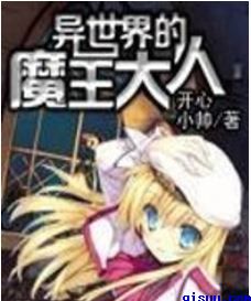 生化危机2