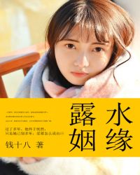 和朋友换娶妻一起换着做