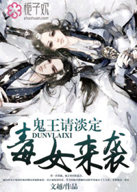 小公主动画片