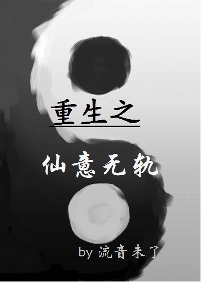 美团外卖男同gay