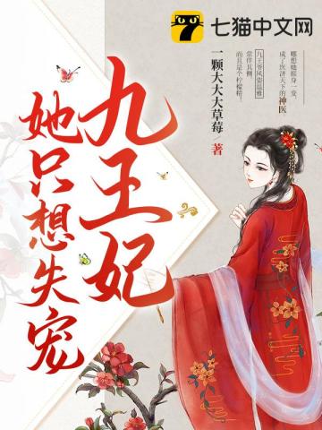 最美情侣免费观看完整版高清