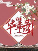 欧美男男gaygaysxxx