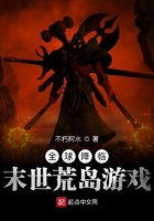 热色