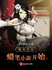 男女做情图片