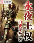 数学课代表趴下让我桶免费网站
