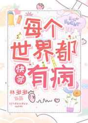 早春二月电影