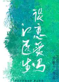 浮力地址公告线路