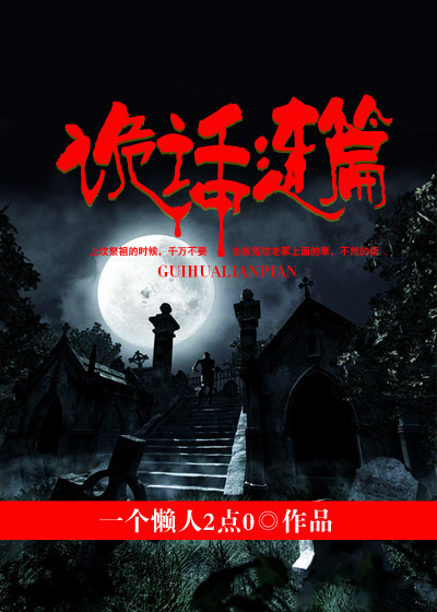 中南民族大学选课系统
