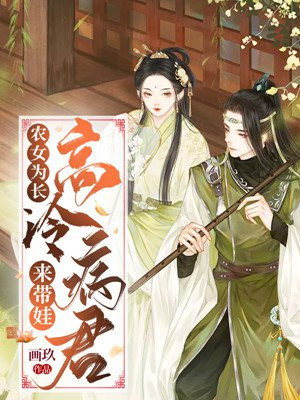 裸婚时代在线播放