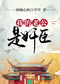 阀芯