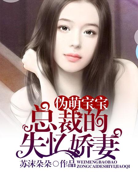 好吊色青青青国产