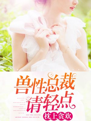 野外二度春官视频