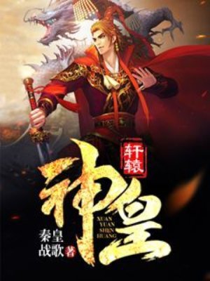 8huijia直播