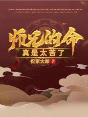 212喷奶视频在线观看