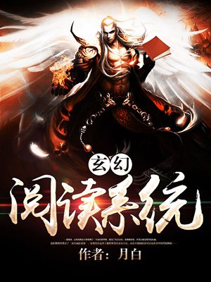 傲剑九重天