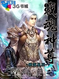 两只手指慢慢探进幽