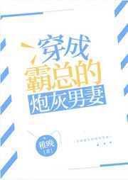 斗破苍穹第五季观看免费