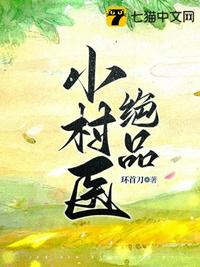 异族女人与动ZOZ0