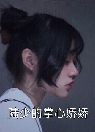 GARY18CHINA