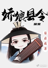 芦名尤莉亚
