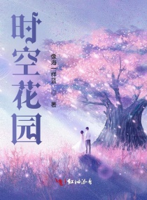 一级做a爰片久久毛片了d