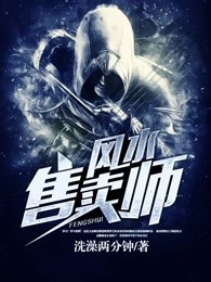 域名不定更换请及时收藏免费