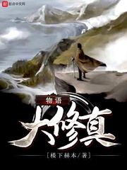 五月丁香婷中文