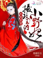 国产又粗又长又更又猛的视频
