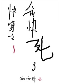 爱威奶官网