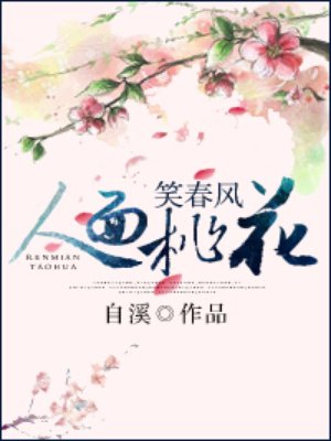撒娇女人最好命吻戏