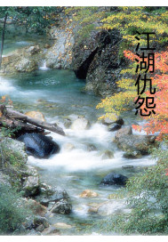 天天家教