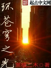 十八岁禁止诱惑mp3