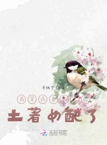 婚后暮阿洋小说全文免费阅读