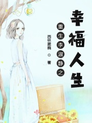 2024nv天堂网