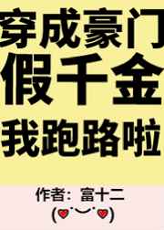 颜狗:阿阮有酒