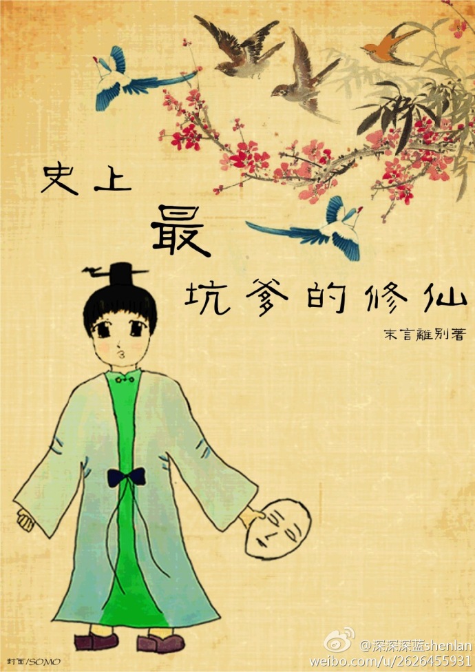 大乐透杀号天齐