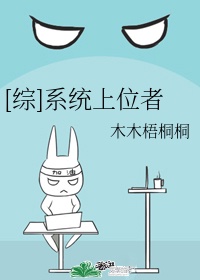 整机烈士墙名单2024