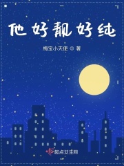 只要你校园1v1甜宠肉
