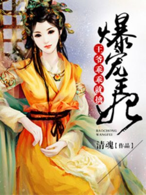 鲜文网官网