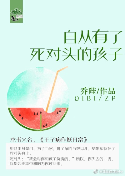 萦柔
