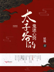 我的小确幸