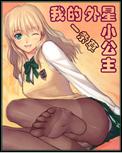 日产乱码一二三区别免费观看
