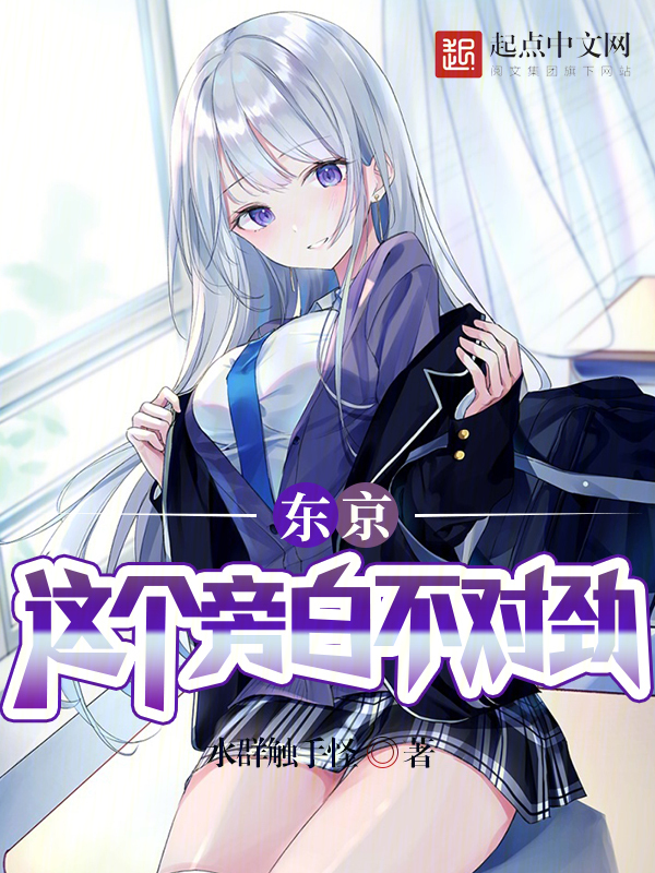 平安e行销登陆