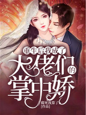 在线加勒比