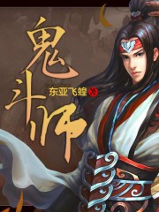 贾宝玉和谁发生过关系