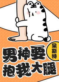 可以看黄