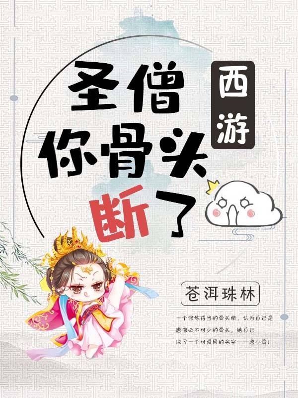 加勒比海女海盗
