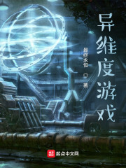 东宫嫡妾