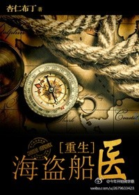 妖精漫画入口